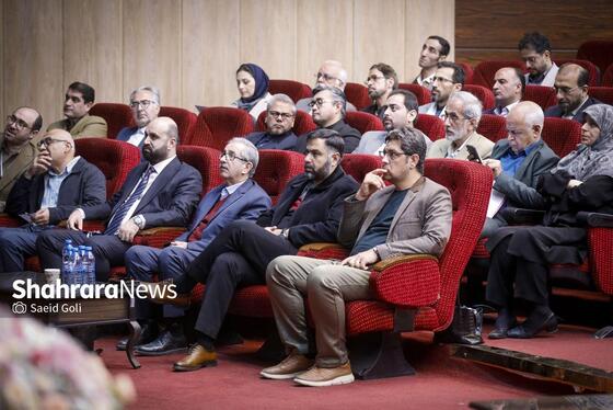 گزارش تصویری | مراسم افتتاحیه یازدهمین کنفرانس ملی و چهارمین کنفرانس بین‌المللی برنامه‌ریزی و مدیریت شهری در مشهد