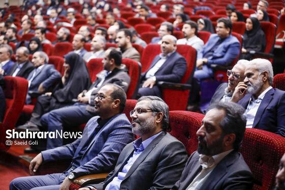 گزارش تصویری | مراسم افتتاحیه یازدهمین کنفرانس ملی و چهارمین کنفرانس بین‌المللی برنامه‌ریزی و مدیریت شهری در مشهد