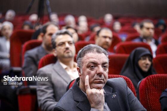گزارش تصویری | مراسم افتتاحیه یازدهمین کنفرانس ملی و چهارمین کنفرانس بین‌المللی برنامه‌ریزی و مدیریت شهری در مشهد