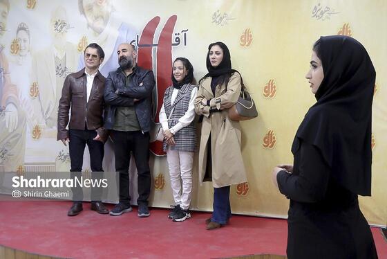 گزارش تصویری | اکران مردمی فیلم سینمایی «آقای زالو» با حضور عوامل در مشهد