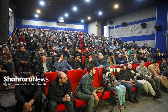 گزارش تصویری | نشست تخصصی «لحن تصویر» در مشهد