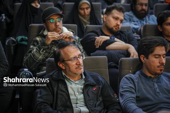 گزارش تصویری | نشست تخصصی «لحن تصویر» در مشهد