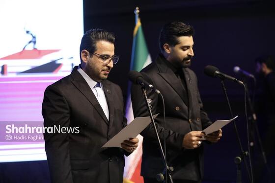 گزارش تصویری | افتتاح سومین پردیس تئاتر مشهد با نام «آکتور»