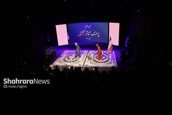 گزارش تصویری | افتتاح سومین پردیس تئاتر مشهد با نام «آکتور»