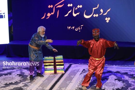 گزارش تصویری | افتتاح سومین پردیس تئاتر مشهد با نام «آکتور»