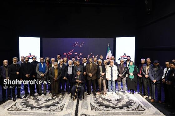 گزارش تصویری | افتتاح سومین پردیس تئاتر مشهد با نام «آکتور»