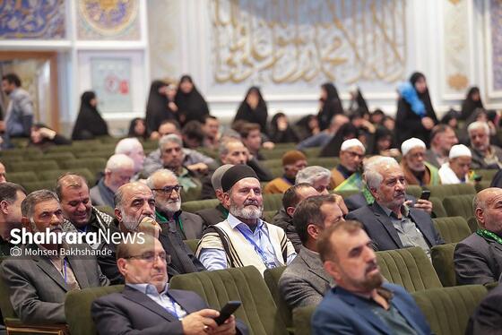 گزارش تصویری | اختتامیه بیست‌ودومین اجلاسیه بین‌المللی پیرغلامان حسینی در حرم مطهر رضوی