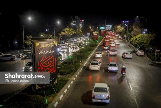 گزارش تصویری | مشهدالرضا(ع)، سیاه‌پوش شهادت ام‌الائمه، حضرت زهرا(س)