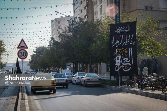 گزارش تصویری | مشهدالرضا(ع)، سیاه‌پوش شهادت ام‌الائمه، حضرت زهرا(س)