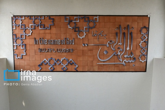 گزارش تصویری | افتتاح ایستگاه مترو مریم مقدس (س) در تهران