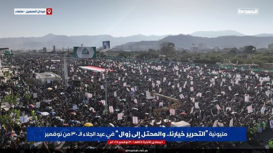 راهپیمایی میلیونی مردم یمن به مناسبت عید استقلال + تصاویر (۹ آذر ۱۴۰۴)