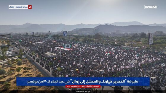 راهپیمایی میلیونی مردم یمن به مناسبت عید استقلال + تصاویر (۹ آذر ۱۴۰۴)