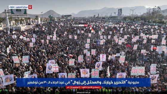 راهپیمایی میلیونی مردم یمن به مناسبت عید استقلال + تصاویر (۹ آذر ۱۴۰۴)