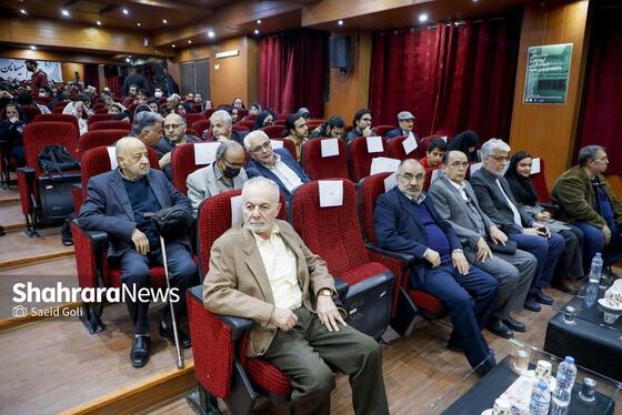 گزارش تصویری | بزرگداشت هفتادسالگی گروه زبان و ادبیات فارسی دانشگاه فردوسی مشهد