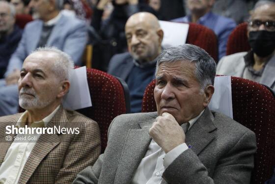 گزارش تصویری | بزرگداشت هفتادسالگی گروه زبان و ادبیات فارسی دانشگاه فردوسی مشهد