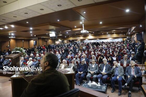 گزارش تصویری | بزرگداشت هفتادسالگی گروه زبان و ادبیات فارسی دانشگاه فردوسی مشهد