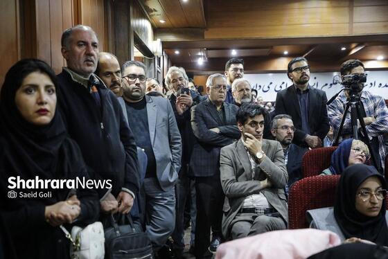 گزارش تصویری | بزرگداشت هفتادسالگی گروه زبان و ادبیات فارسی دانشگاه فردوسی مشهد