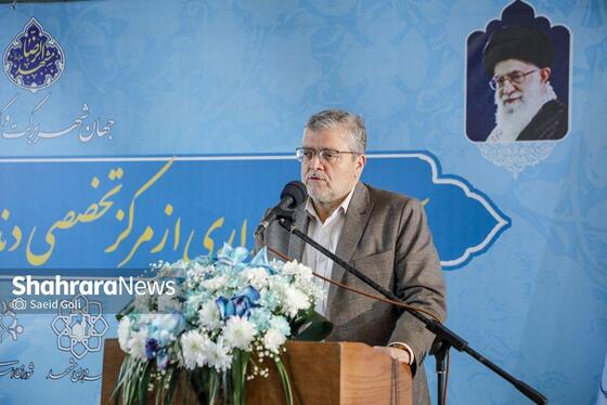 گزارش تصویری | افتتاح مرکز تخصصی دندان‌پزشکی شهرداری در منطقه قاسم‌آباد مشهد