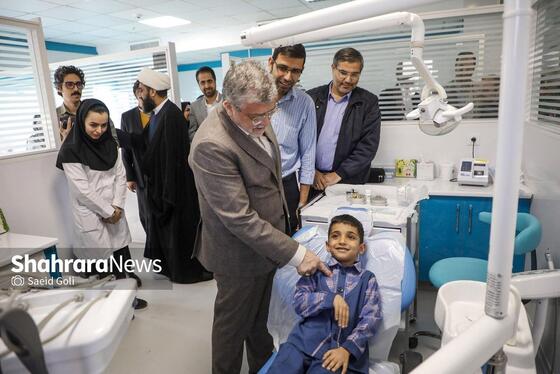 گزارش تصویری | افتتاح مرکز تخصصی دندان‌پزشکی شهرداری در منطقه قاسم‌آباد مشهد