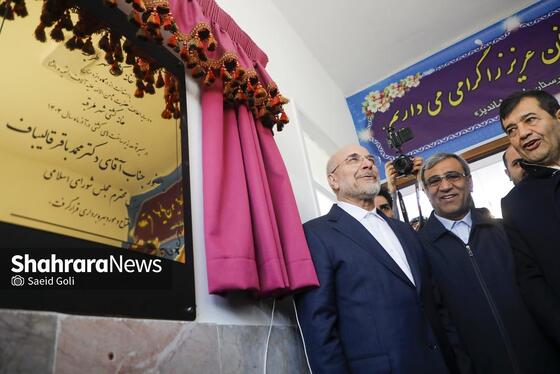 گزارش تصویری | افتتاح خانه کشتی طرقبه با حضور قالیباف، رئیس مجلس (۱۴ آذر ۱۴۰۴)