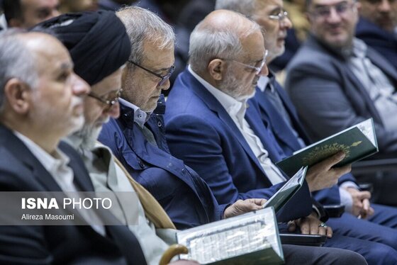 گزارش تصویری | مراسم یادبود درگذشتگان خانواده معاون رئیس‌جمهور