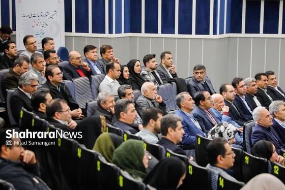 گزارش تصویری | اختتامیه هشتمین جشنواره رسانه‌ای «تولید ملی و رسانه»