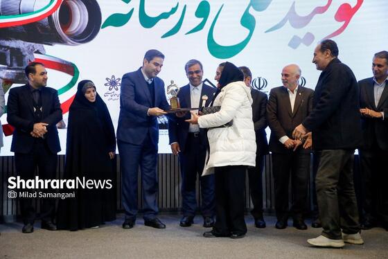 گزارش تصویری | اختتامیه هشتمین جشنواره رسانه‌ای «تولید ملی و رسانه»