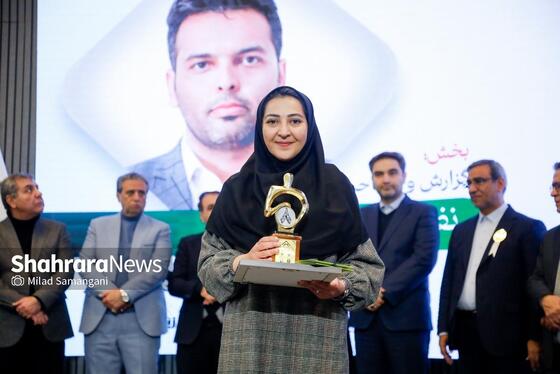 گزارش تصویری | اختتامیه هشتمین جشنواره رسانه‌ای «تولید ملی و رسانه»