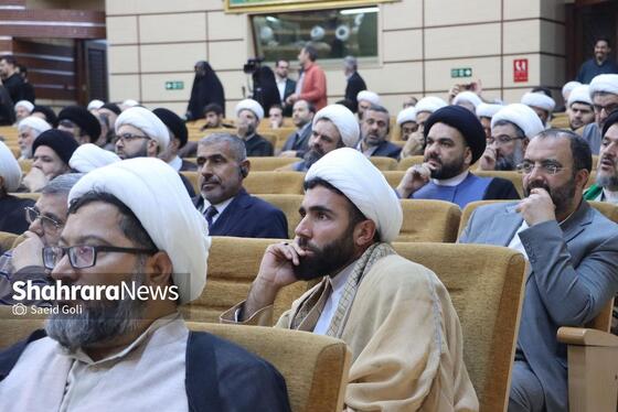 گزارش تصویری | پنجمین کنگره بین‌المللی فعالان فرهنگی، تبلیغی، پژوهشی، رسانه و فضای مجازی اربعین حسینی در مشهد
