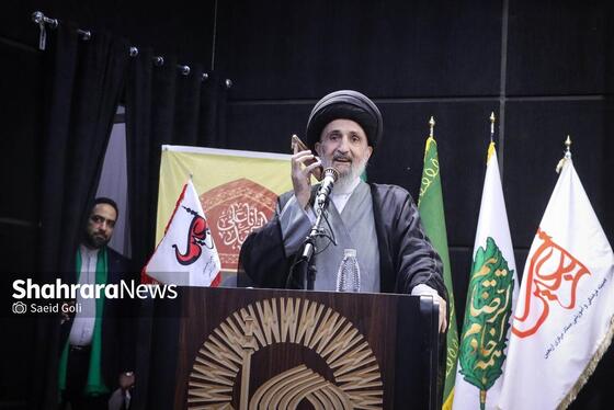 گزارش تصویری | پنجمین کنگره بین‌المللی فعالان فرهنگی، تبلیغی، پژوهشی، رسانه و فضای مجازی اربعین حسینی در مشهد