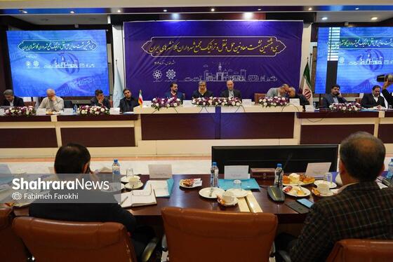 گزارش تصویری | سی‌وهشتمین نشست کمیسیون حمل‌ونقل و ترافیک مجمع کلان‌شهرهای ایران