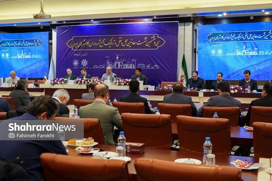 گزارش تصویری | سی‌وهشتمین نشست کمیسیون حمل‌ونقل و ترافیک مجمع کلان‌شهرهای ایران
