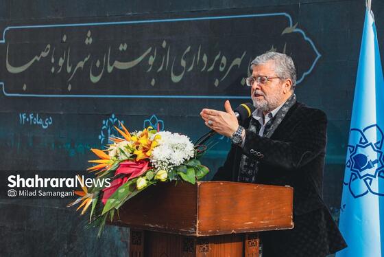 گزارش تصویری | آیین افتتاح شانزدهمین بوستان بانوان شهر مشهد بانام شهربانوی صبا