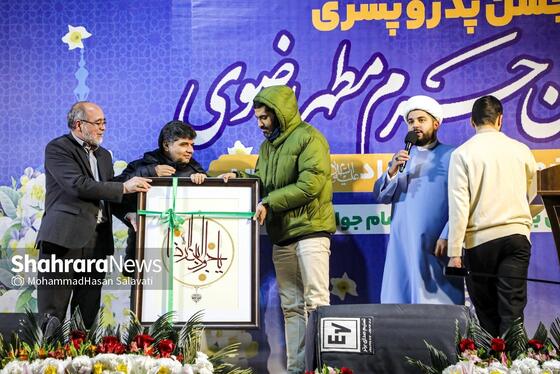 گزارش تصویری | گلباران حرم مطهر امام‌رضا (ع) در شب میلاد حضرت جوادالائمه (ع)