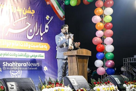 گزارش تصویری | گلباران حرم مطهر امام‌رضا (ع) در شب میلاد حضرت جوادالائمه (ع)
