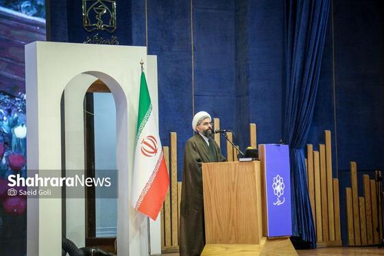 گزارش تصویری | سومین دوره اهدای نشان مشهدالرضا (ع) ۱