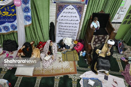 گزارش تصویری | اعتکاف مادر و فرزندی در مشهد