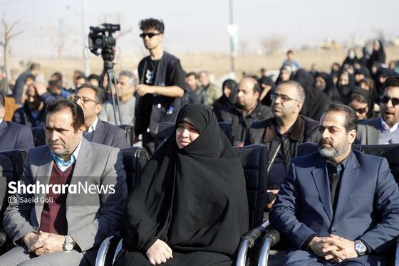 گزارش تصویری | آیین بهره‌برداری از بوستان «یاس نبی» مشهد