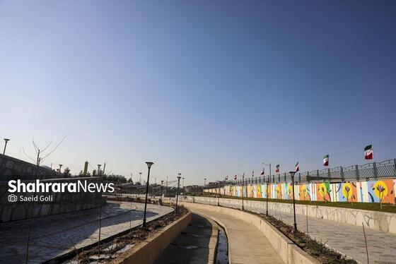 گزارش تصویری | آیین بهره‌برداری از بوستان «یاس نبی» مشهد