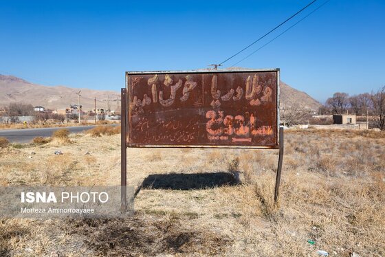 گزارش تصویری | بازگشت خشکی به دریاچه ارومیه
