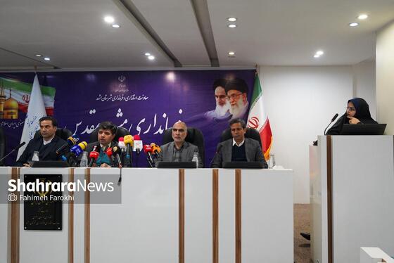 گزارش تصویری | نشست خبری فرماندار مشهد