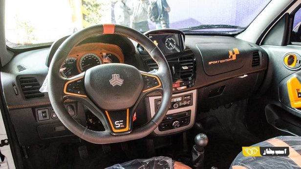 تصاویر کوئیک اسپرت