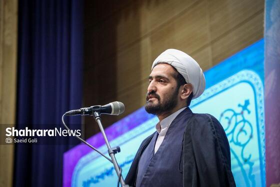 گزارش تصویری | مراسم اختتامیه چهارمین دوره طرح «ترنم زندگی»