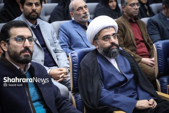 گزارش تصویری | مراسم اختتامیه چهارمین دوره طرح «ترنم زندگی»