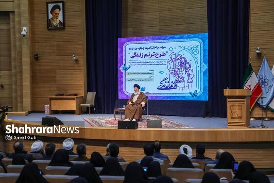گزارش تصویری | مراسم اختتامیه چهارمین دوره طرح «ترنم زندگی»