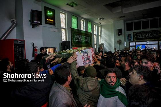 گزارش تصویری | مراسم وداع با پیکر شهید مدافع امنیت «مهدی ظریف» در مشهد
