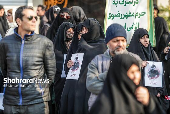 گزارش تصویری | مراسم تشییع پیکر مطهر شهید «مهدی ظریف»، مدافع امنیت در مشهد ۱