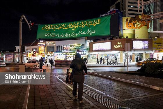 گزارش تصویری | حال‌وهوای خیابان‌های مشهد در آستانه نیمه شعبان ۱۴۰۴