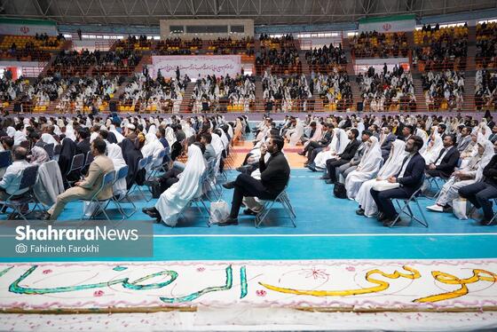 گزارش تصویری | جشن بزرگ ازدواج ۱۵۰۰ زوج دانشجوی خراسان رضوی