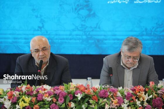 گزارش تصویری | دومین نشست کمیسیون بازرسی مجمع شهرداران کلانشهرهای ایران